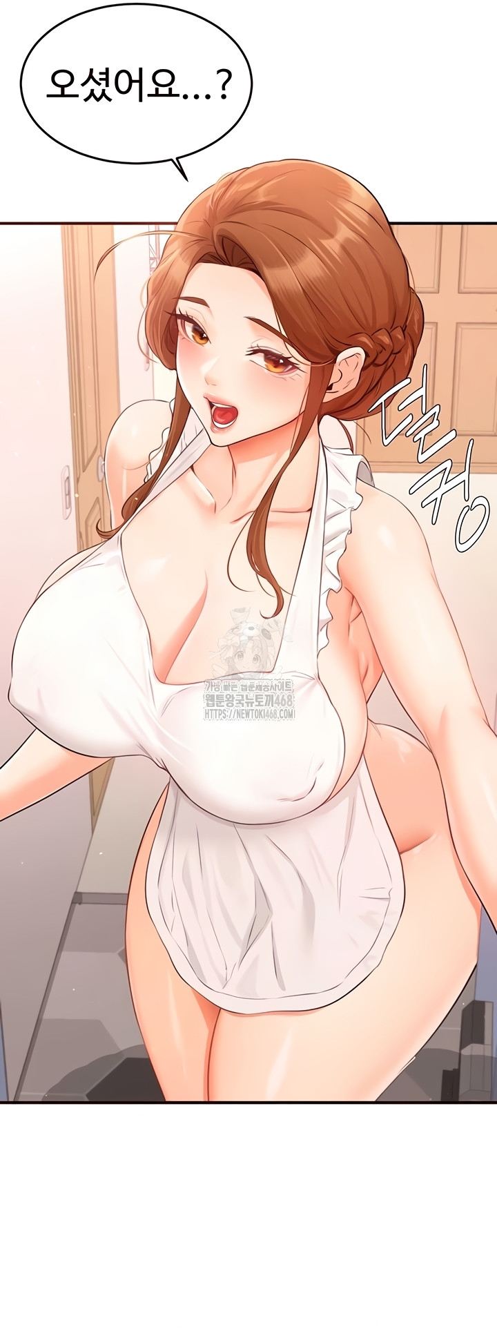An Introduction to MILFs Raw 10