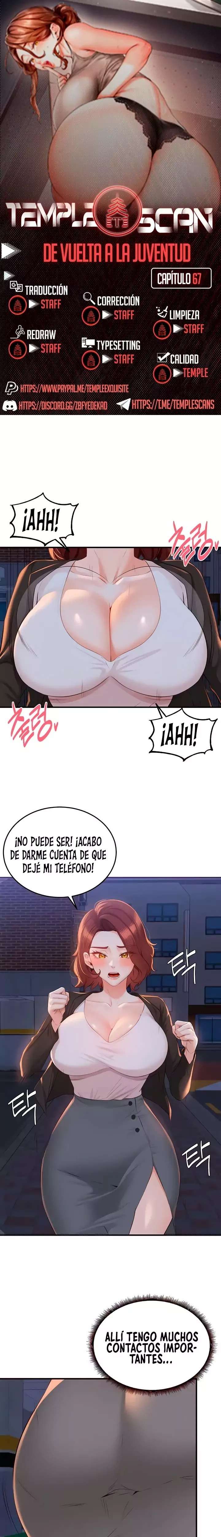 An Introduction to MILFs Raw 1
