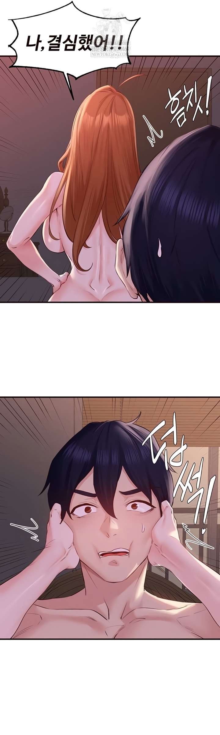 An Introduction to MILFs Raw 31