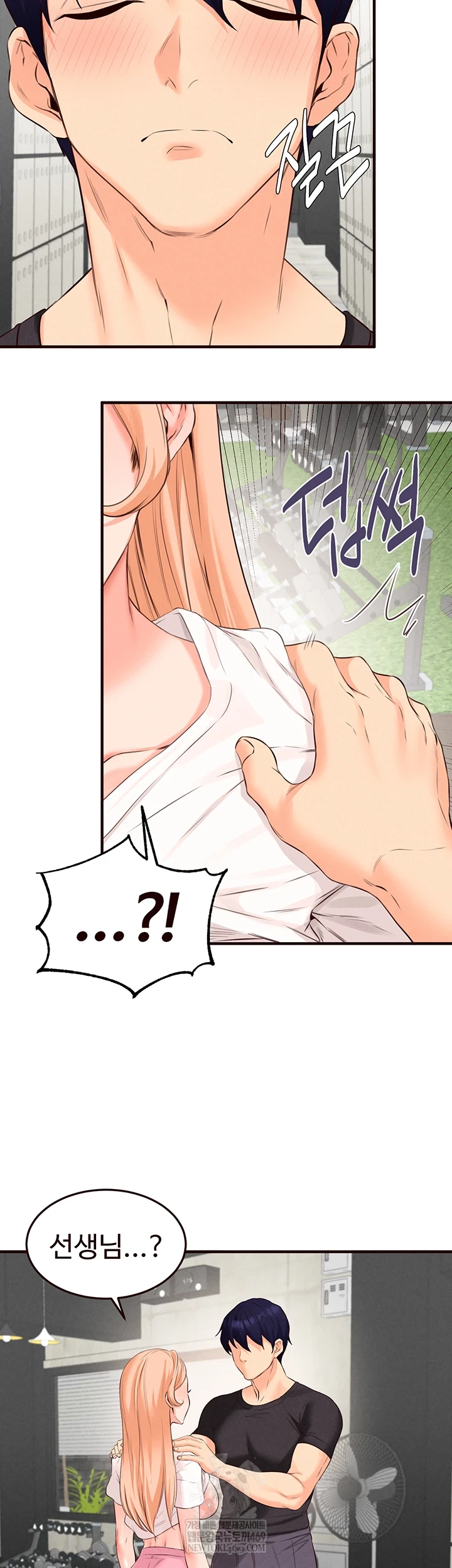 An Introduction to MILFs Raw 24