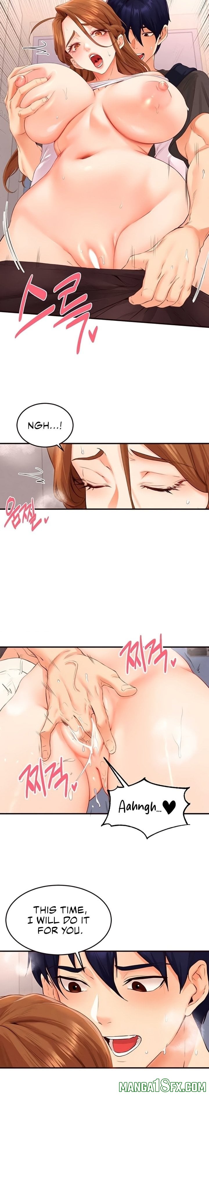 An Introduction to MILFs 16