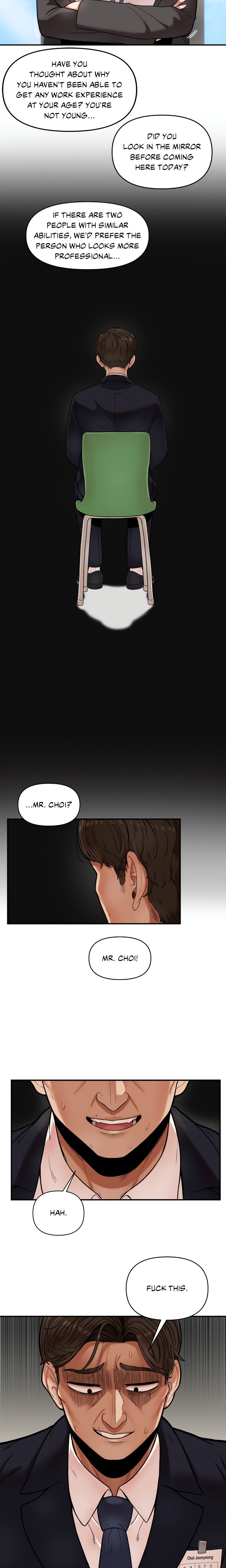 An Invisible Kiss (Uncensored) 2