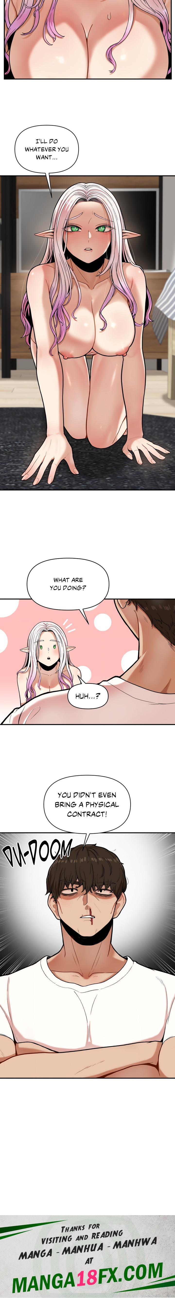 An Invisible Kiss (Uncensored) 16