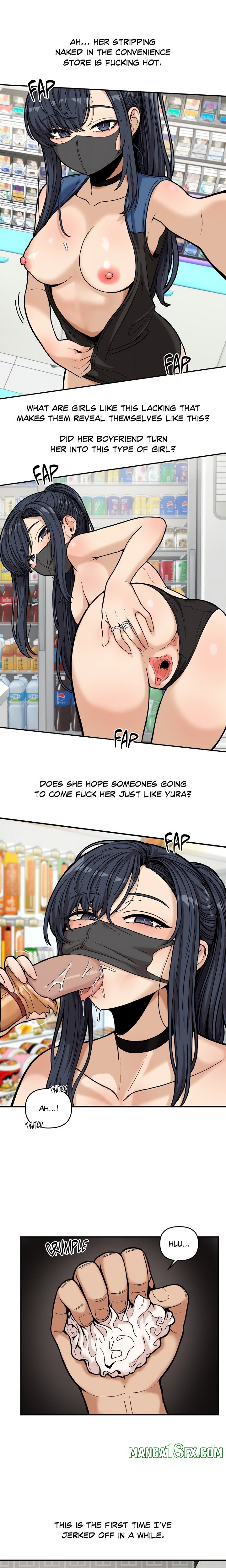 An Invisible Kiss (Uncensored) 1