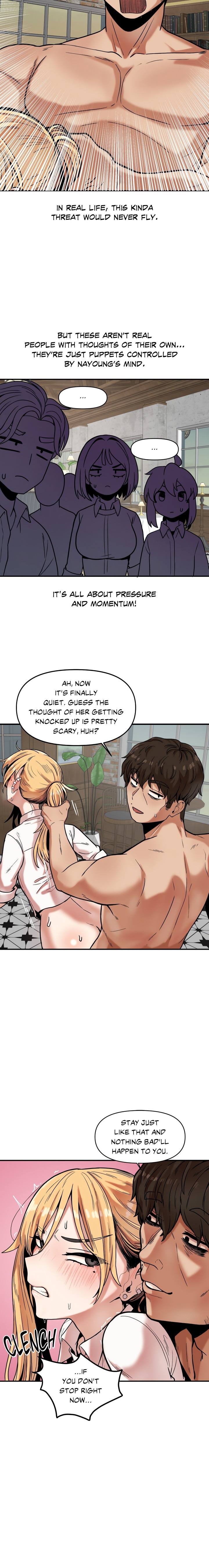 An Invisible Kiss (Uncensored) 12