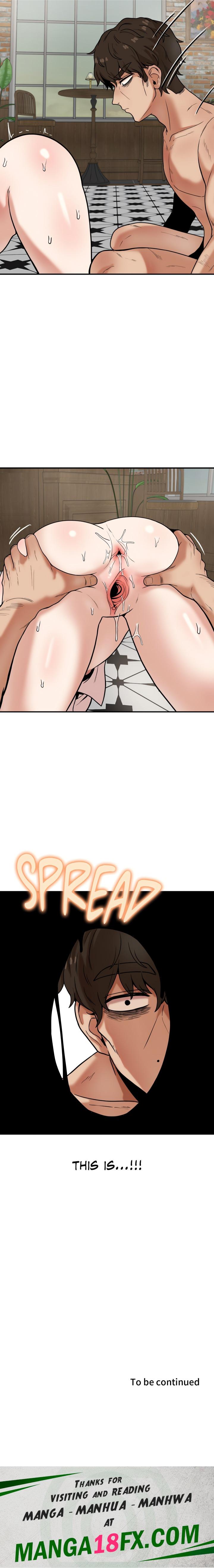 An Invisible Kiss (Uncensored) 16