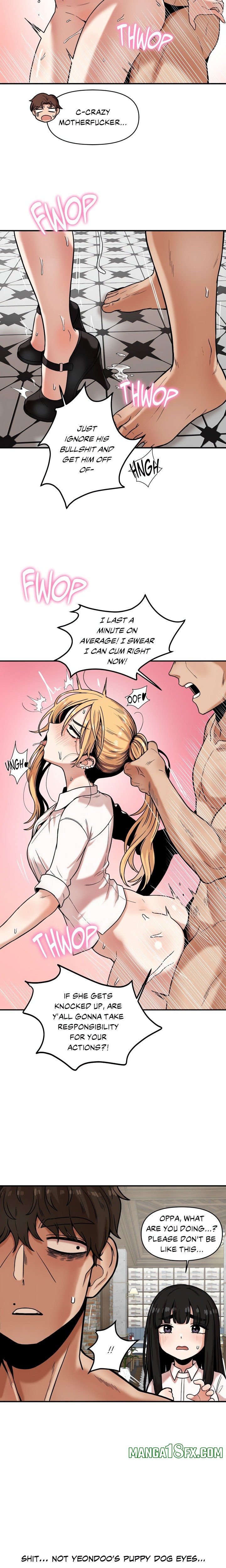 An Invisible Kiss (Uncensored) 10
