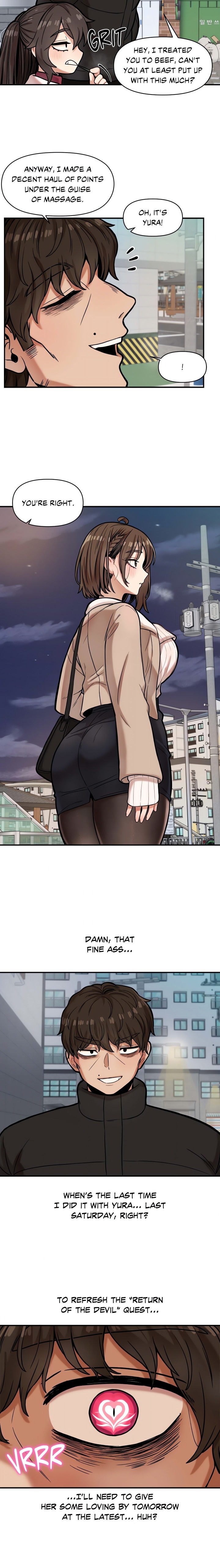 An Invisible Kiss (Uncensored) 11