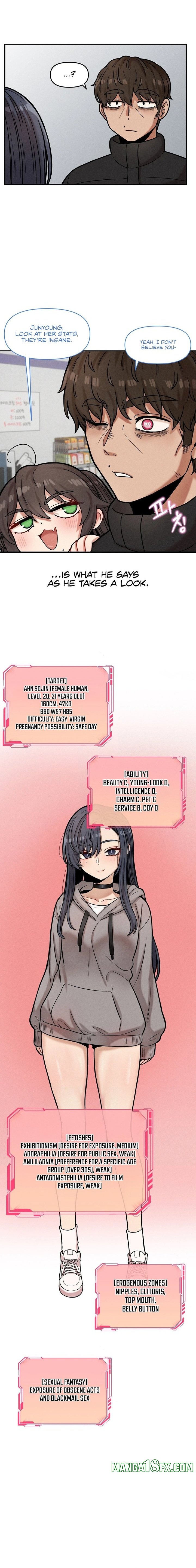 An Invisible Kiss (Uncensored) 5