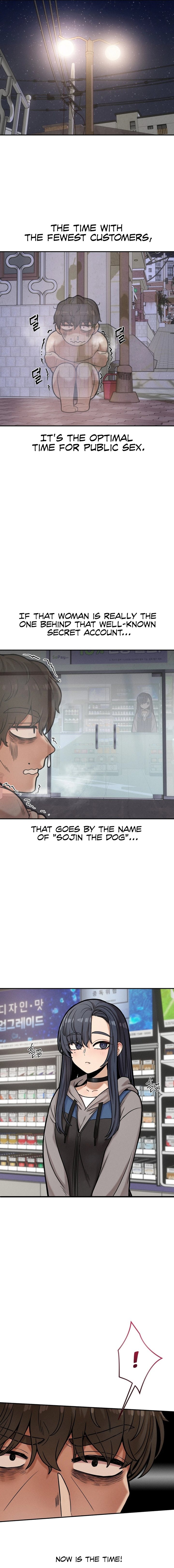 An Invisible Kiss (Uncensored) 8
