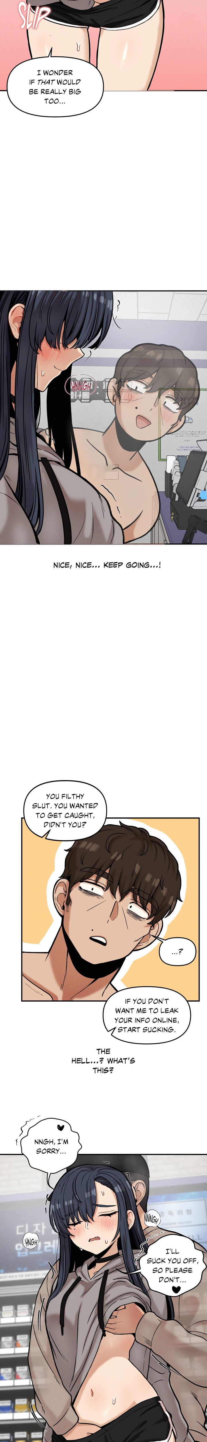 An Invisible Kiss (Uncensored) 12