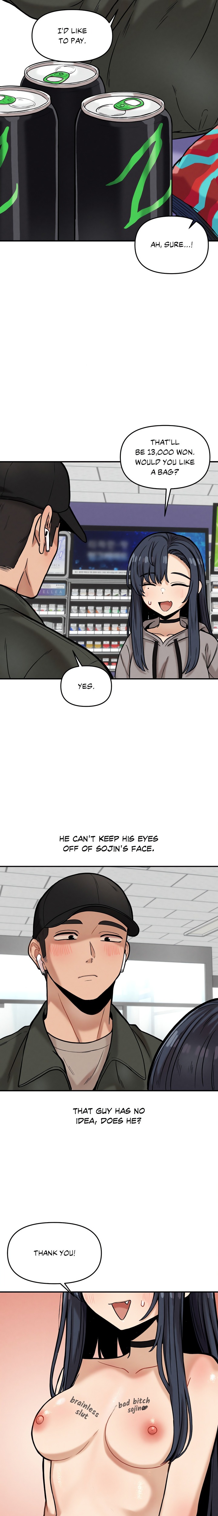 An Invisible Kiss (Uncensored) 10