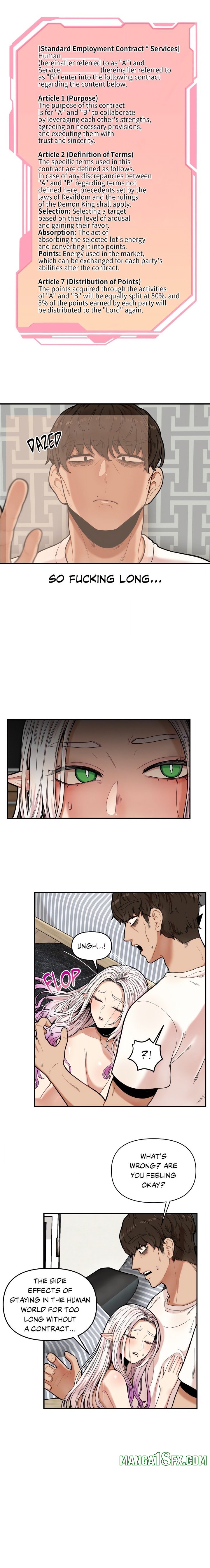 An Invisible Kiss (Uncensored) 1