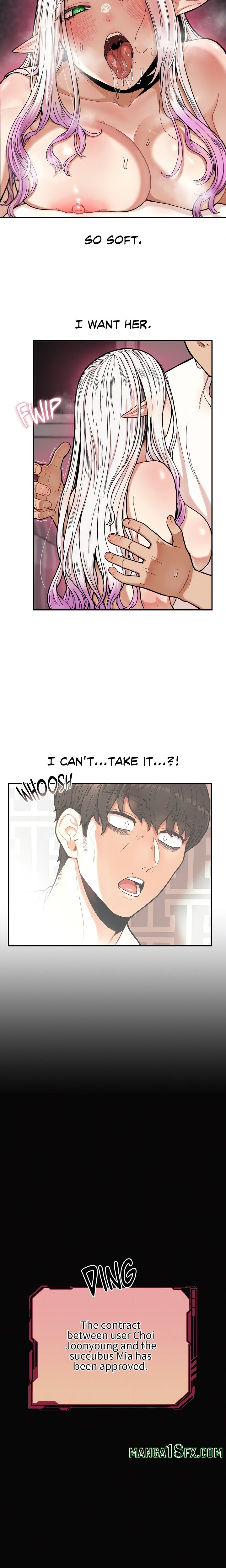 An Invisible Kiss (Uncensored) 4