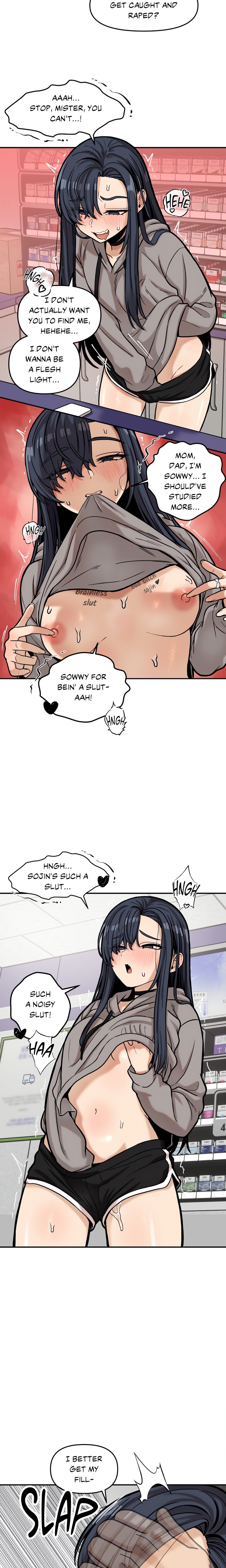 An Invisible Kiss (Uncensored) 2