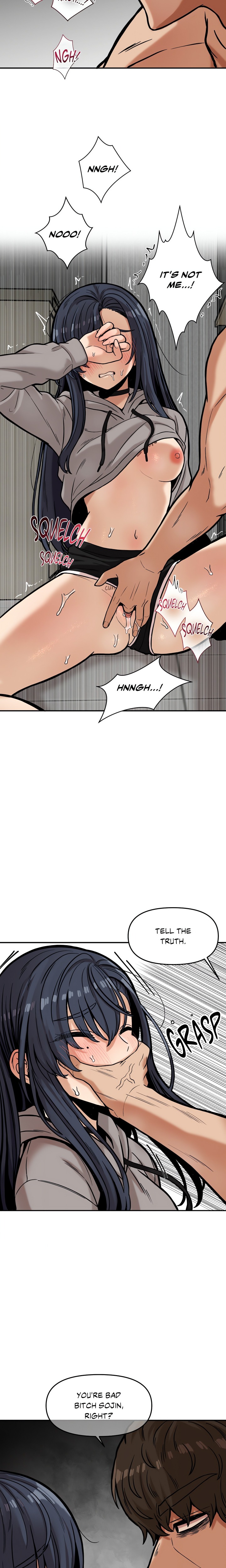 An Invisible Kiss (Uncensored) 11