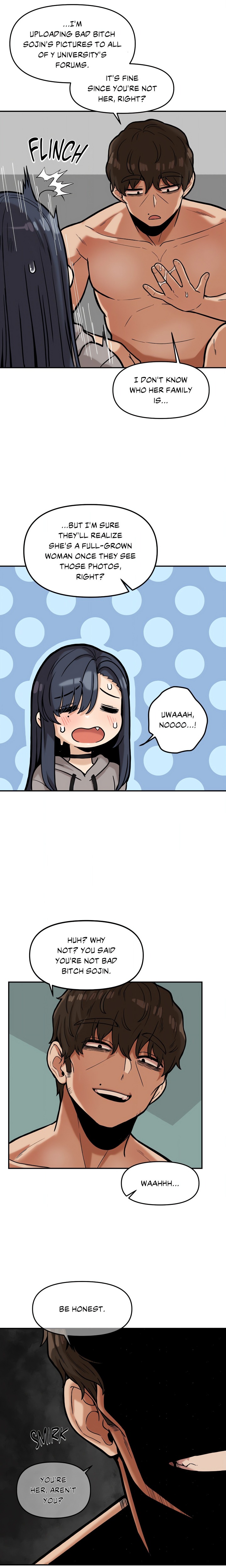 An Invisible Kiss (Uncensored) 14