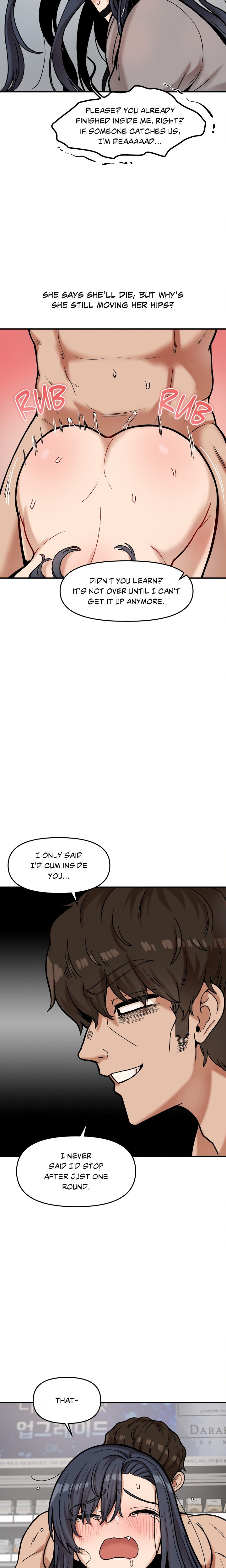 An Invisible Kiss (Uncensored) 15