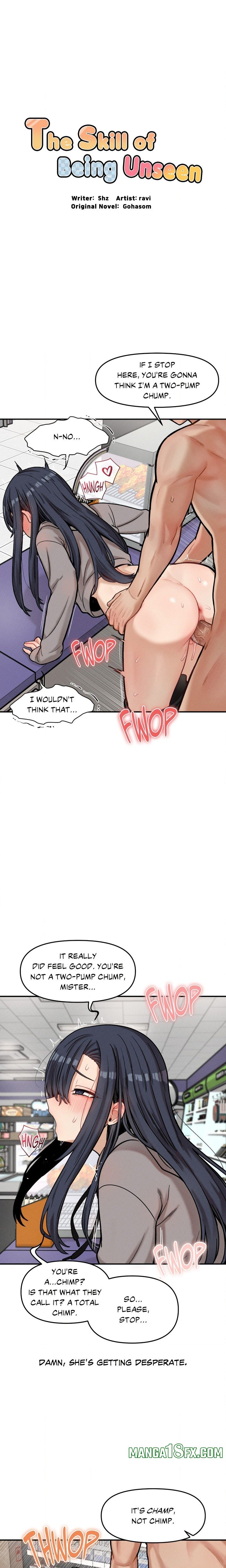 An Invisible Kiss (Uncensored) 1