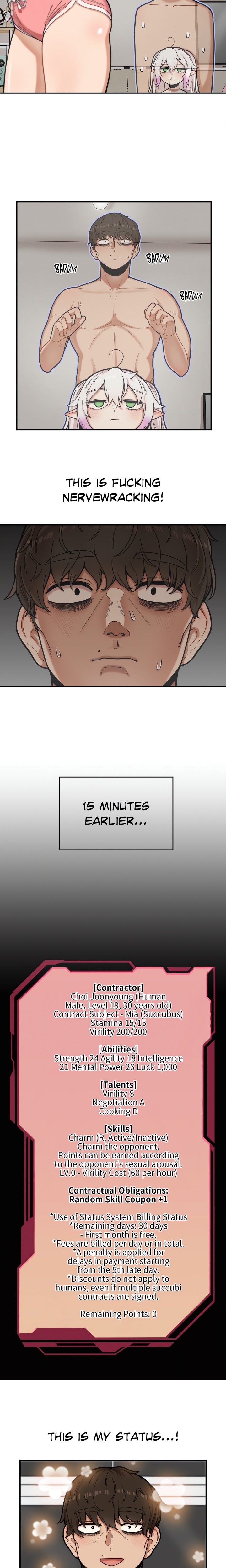 An Invisible Kiss (Uncensored) 3