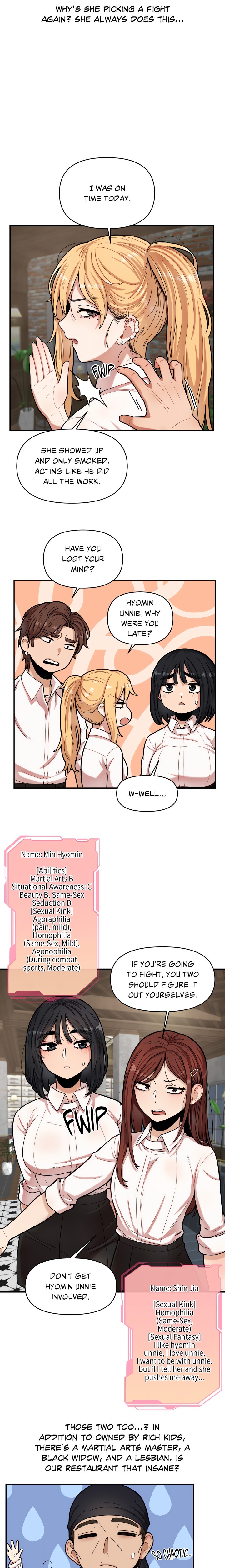 An Invisible Kiss (Uncensored) 11