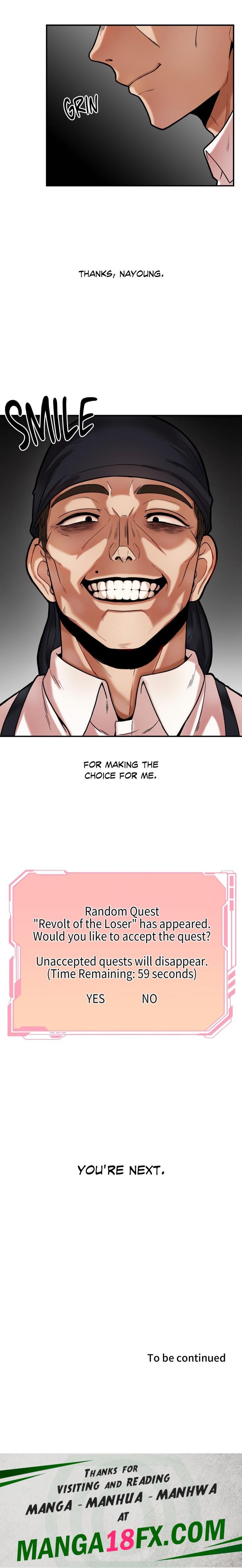 An Invisible Kiss (Uncensored) 13