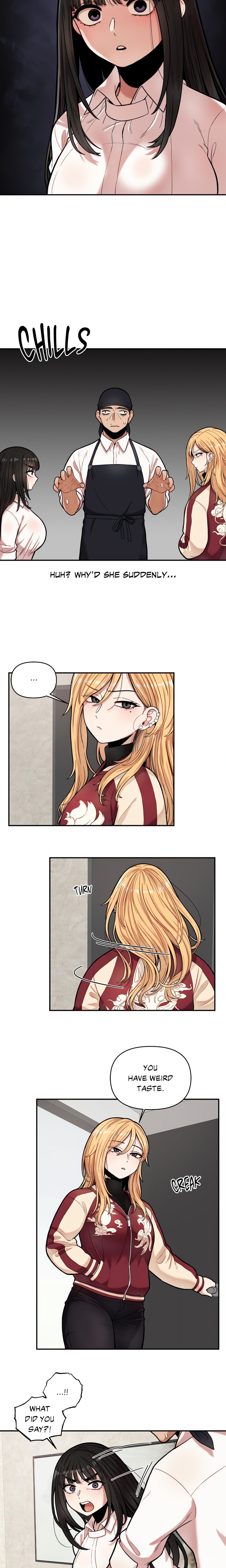 An Invisible Kiss (Uncensored) 4