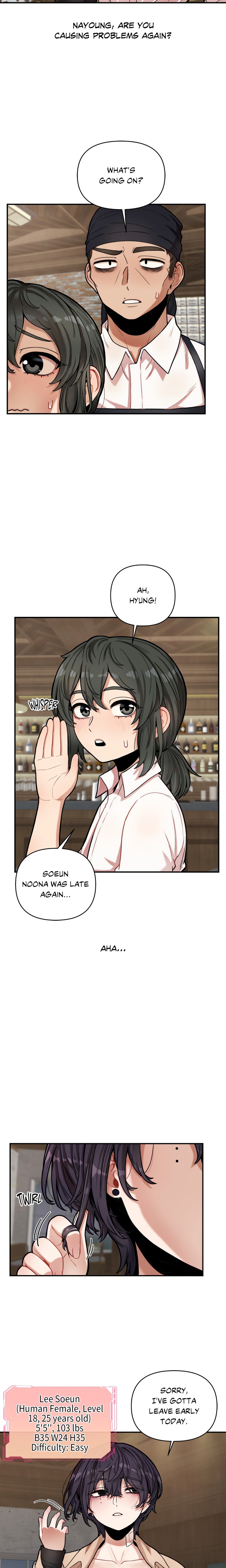 An Invisible Kiss (Uncensored) 9