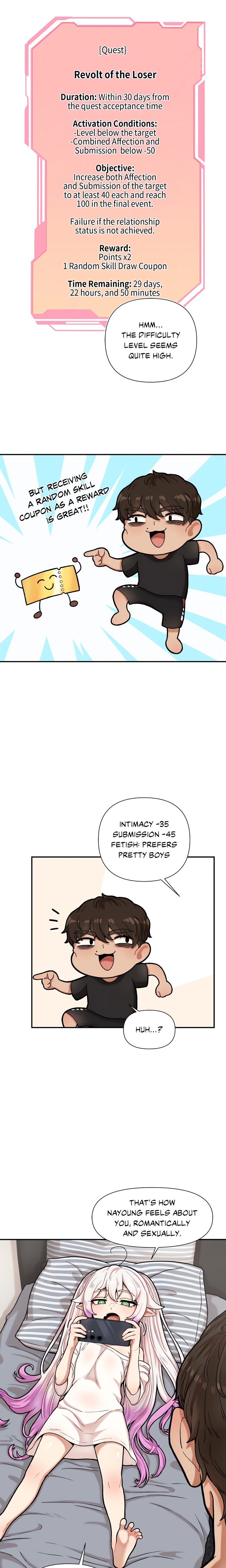 An Invisible Kiss (Uncensored) 1