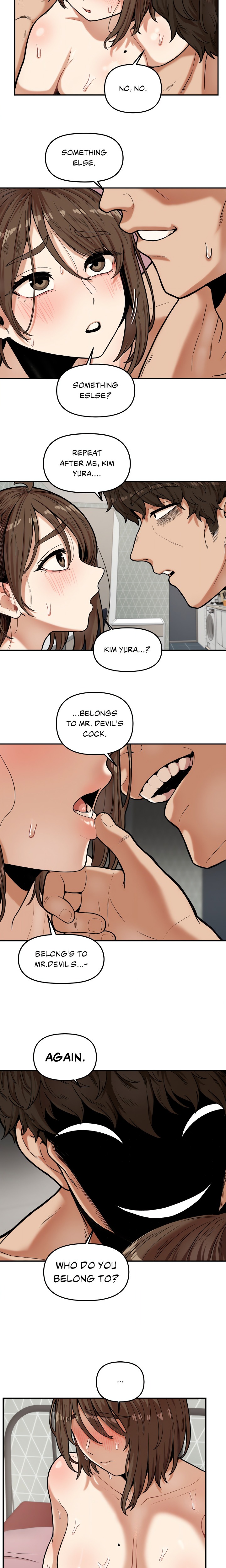 An Invisible Kiss (Uncensored) 11