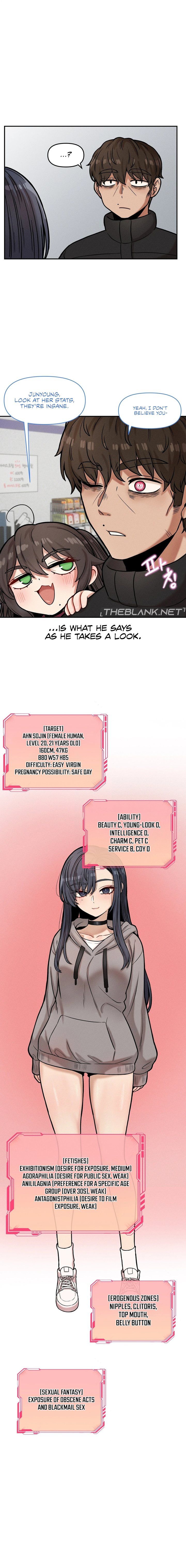 An Invisible Kiss 5