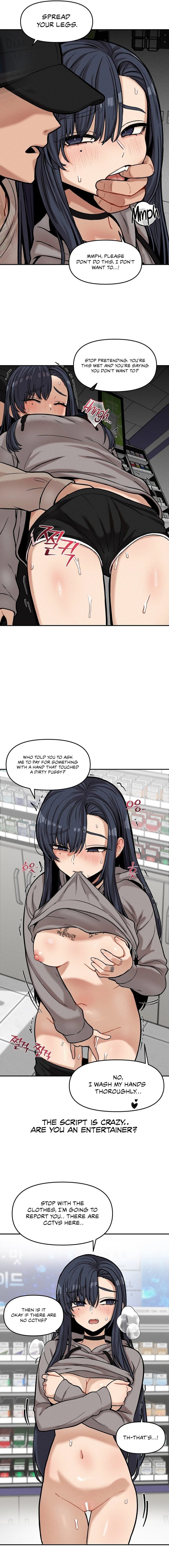 An Invisible Kiss 11