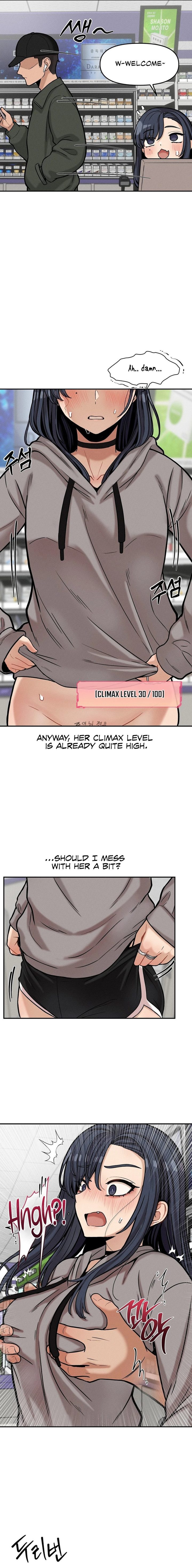 An Invisible Kiss 6
