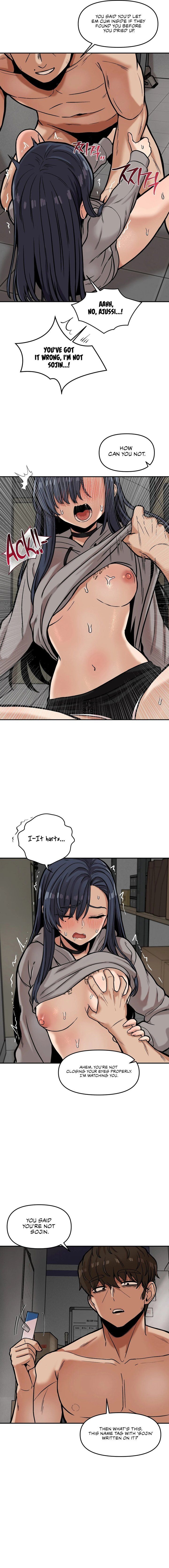 An Invisible Kiss 7