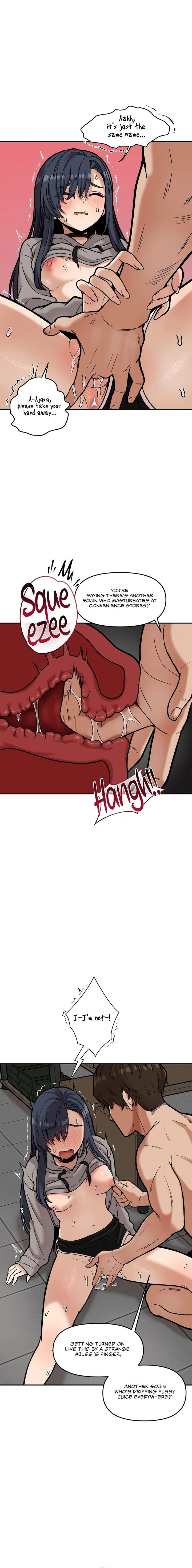 An Invisible Kiss 8