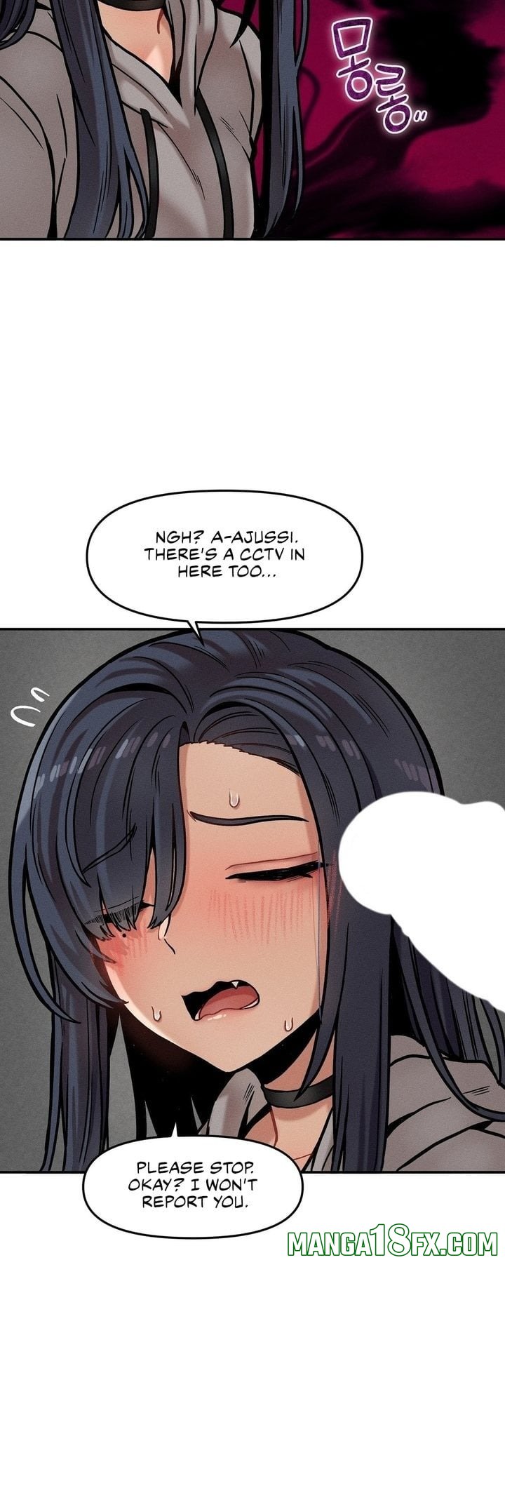 An Invisible Kiss 2