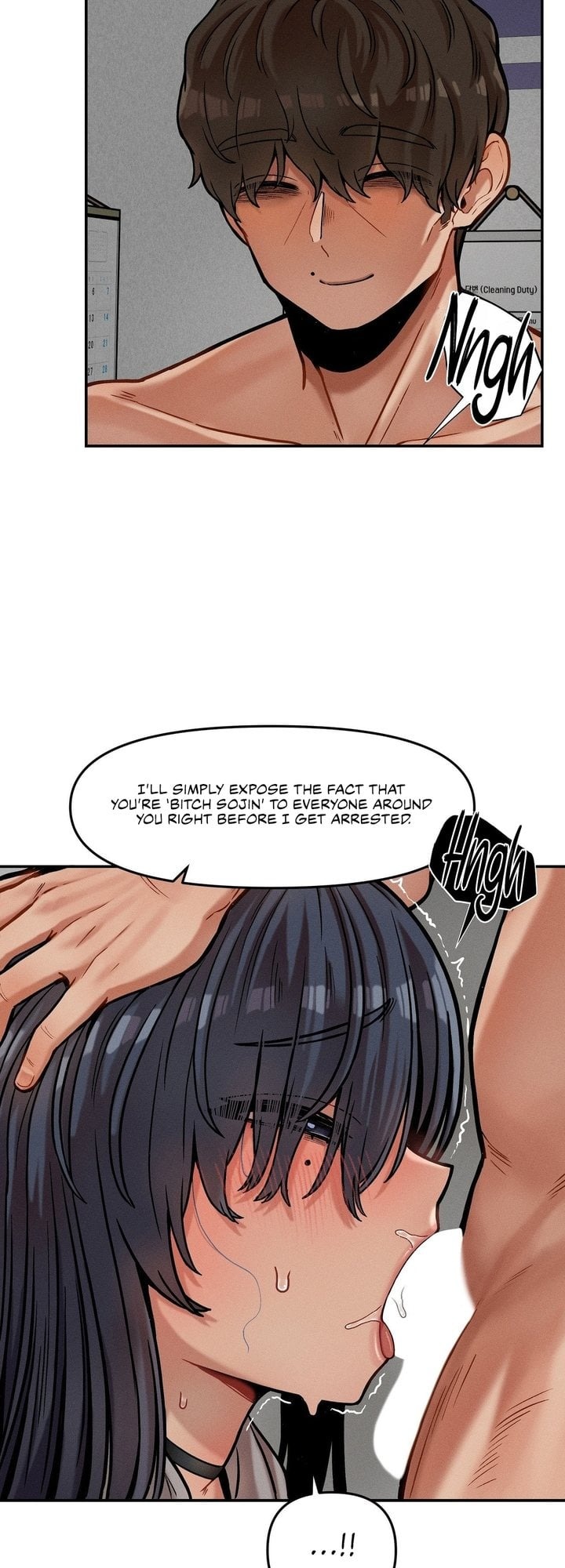 An Invisible Kiss 17