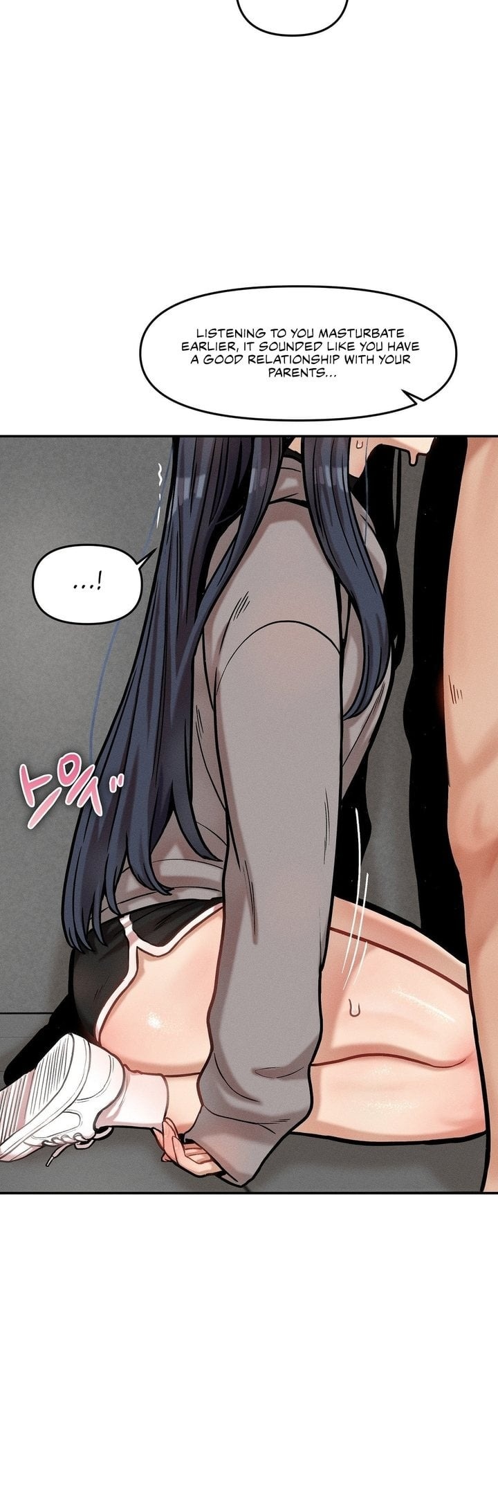 An Invisible Kiss 18