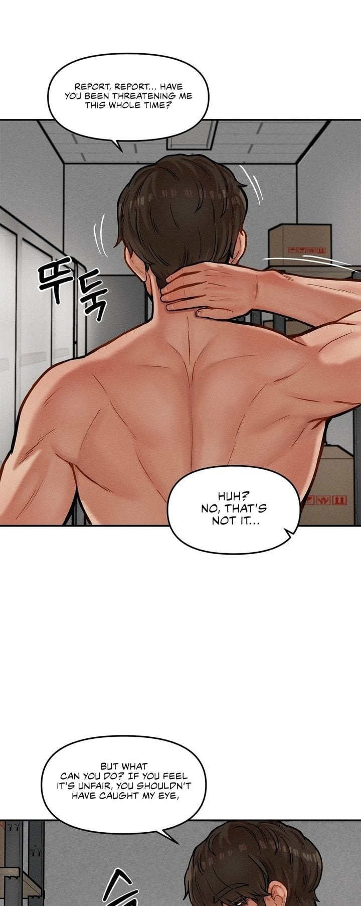 An Invisible Kiss 3