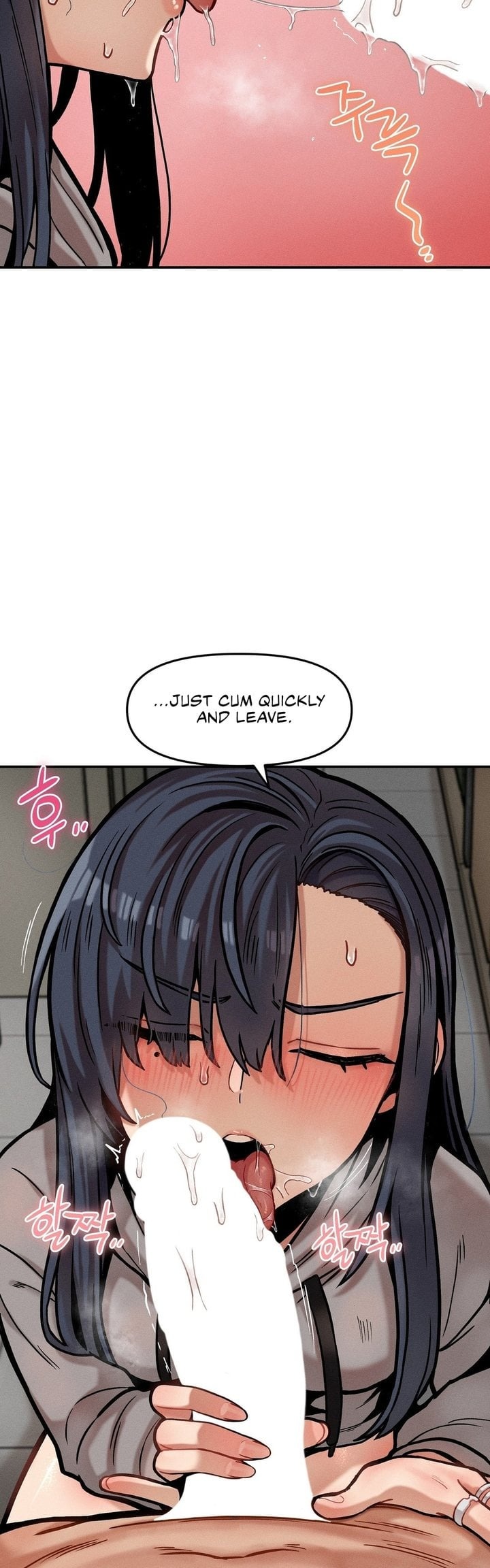 An Invisible Kiss 26