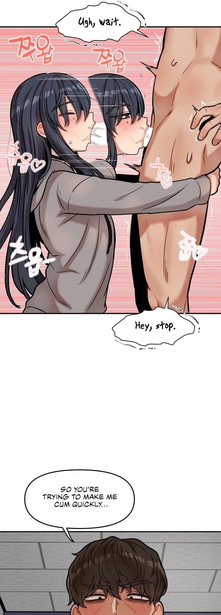 An Invisible Kiss 28