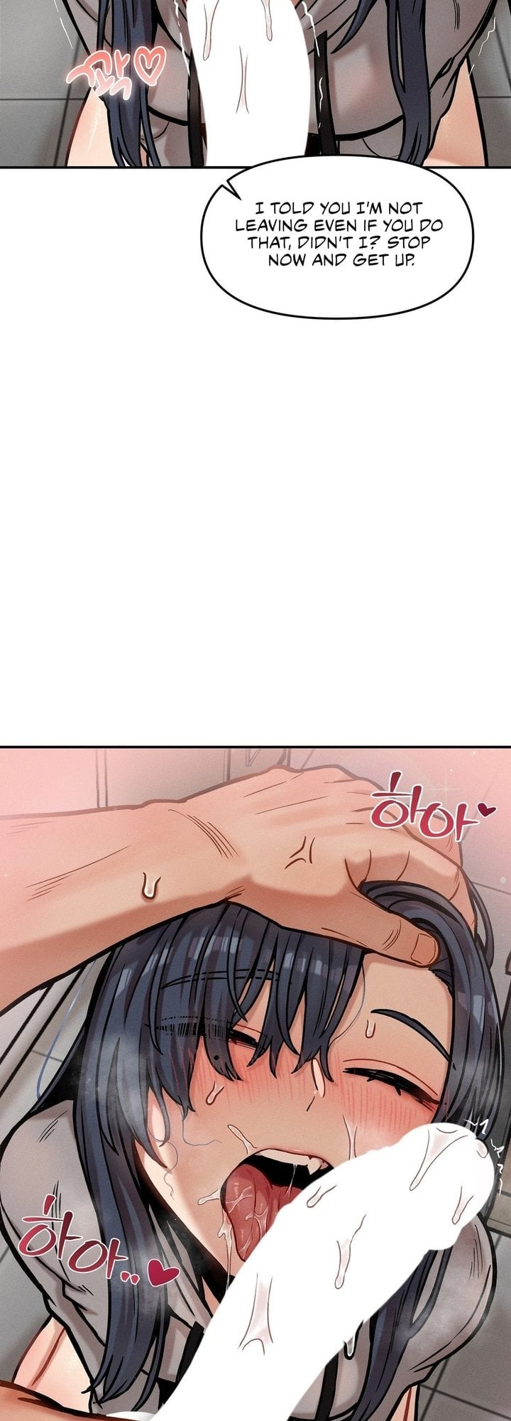 An Invisible Kiss 30