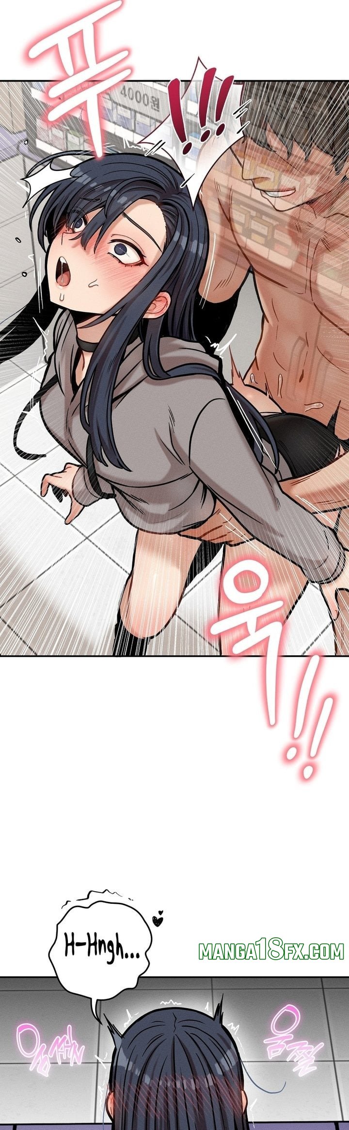 An Invisible Kiss 39