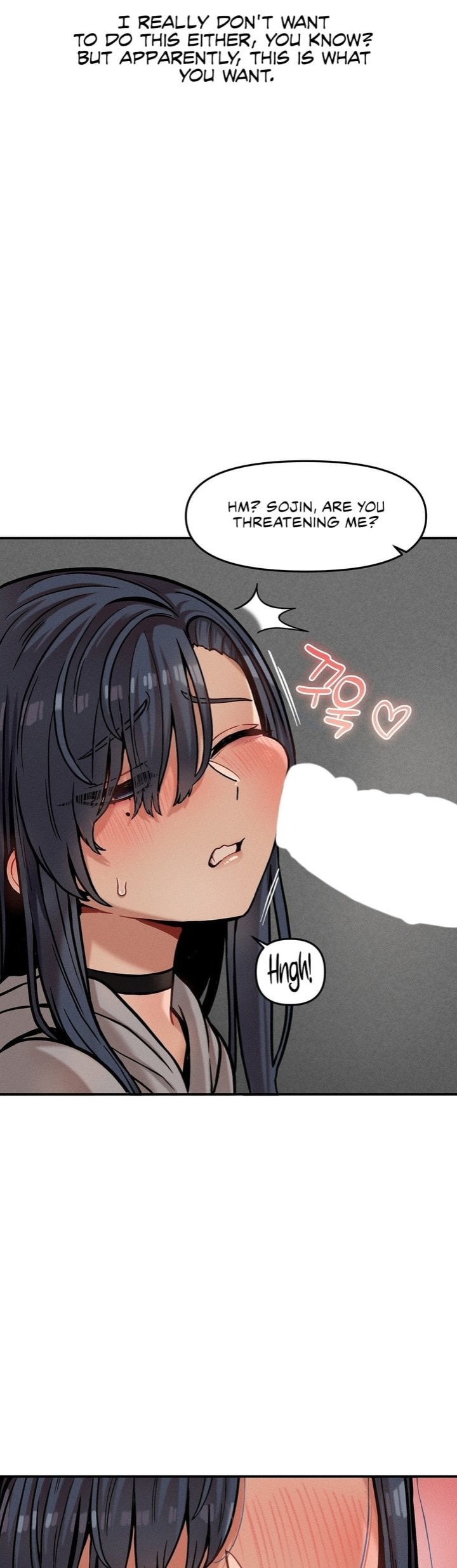 An Invisible Kiss 6