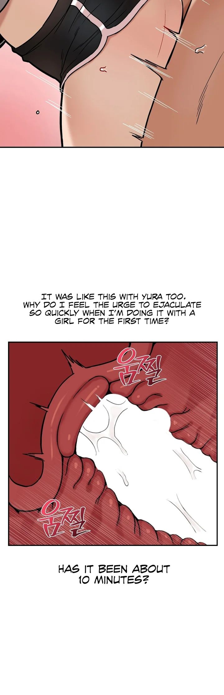 An Invisible Kiss 18
