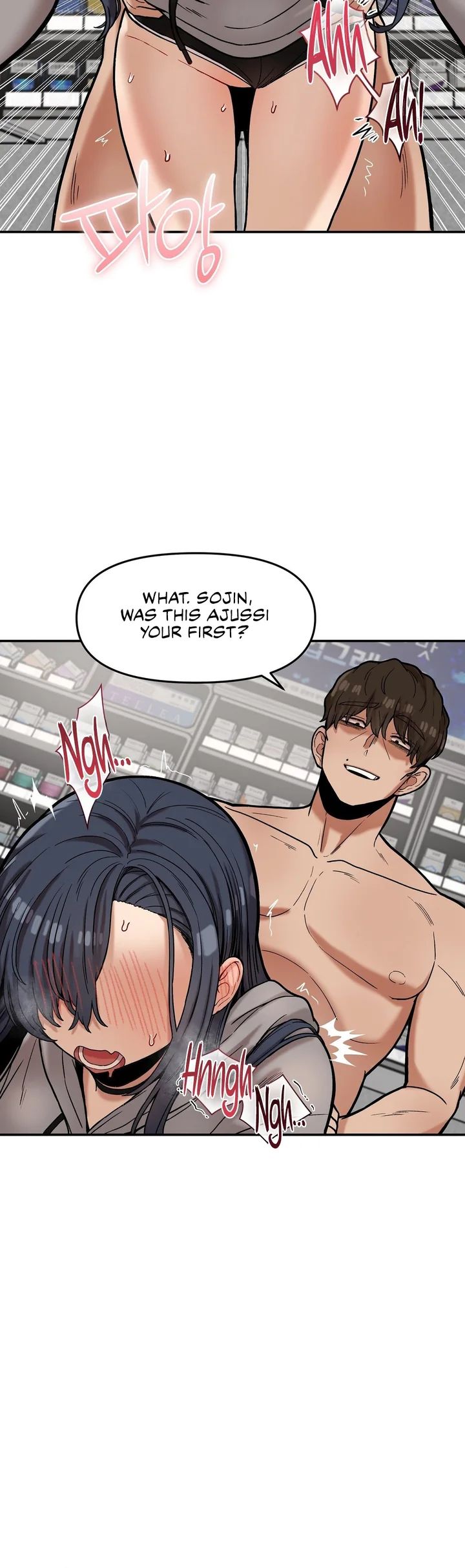 An Invisible Kiss 3