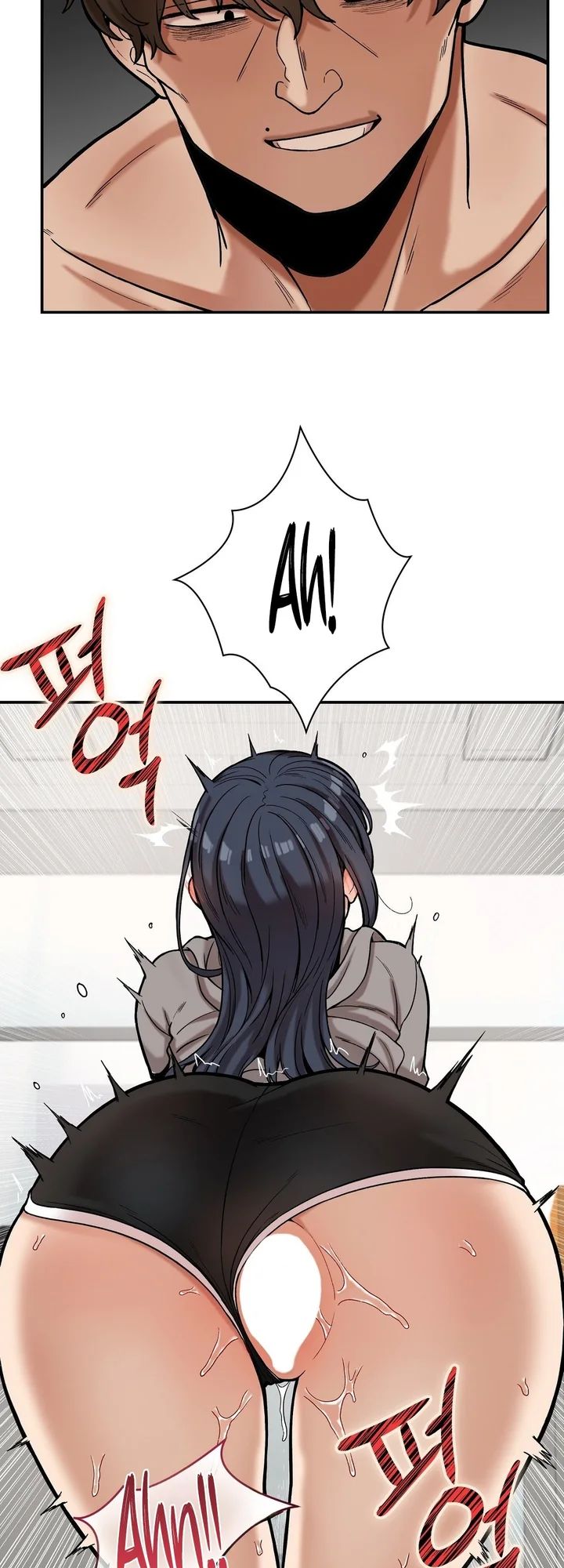 An Invisible Kiss 5