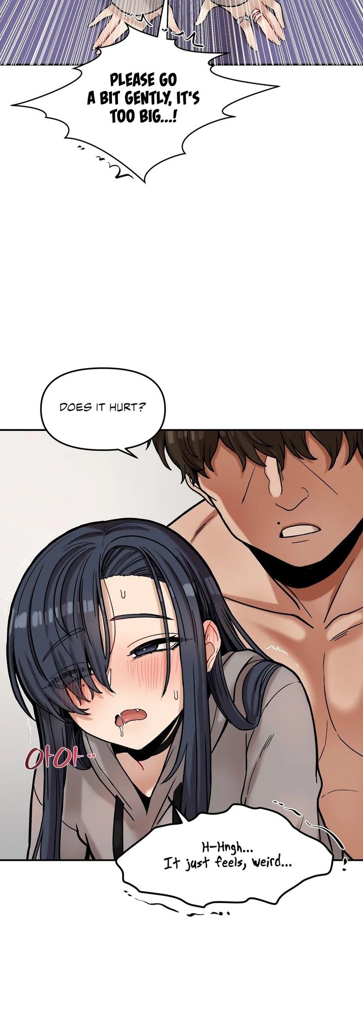 An Invisible Kiss 7