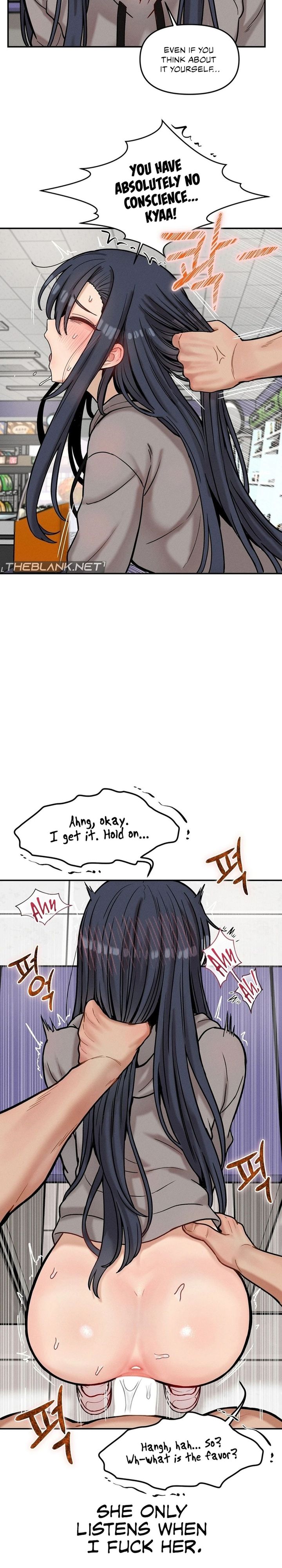 An Invisible Kiss 6