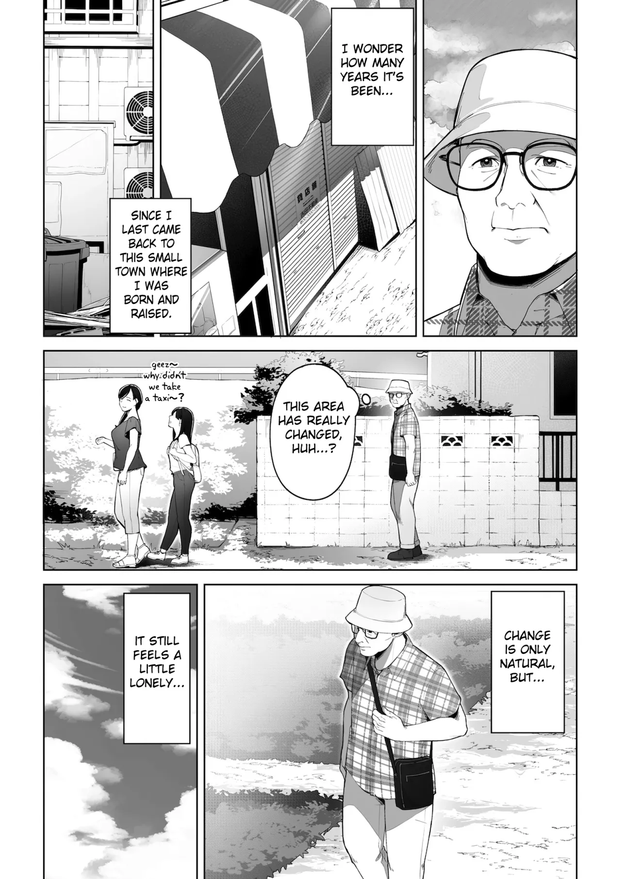 Ana no Mukou no Atsui Natsu 4